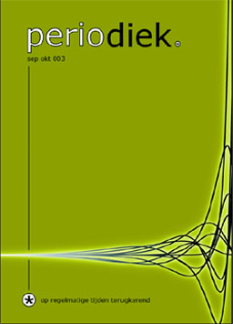 Perio 1 van de redactie 2003-2004